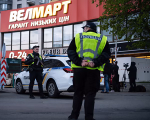 Kyiv Mass Shooting, Multiple Deaths – Gunman Kills 6 Before Being Shot by Police in Kyiv, Ukraine